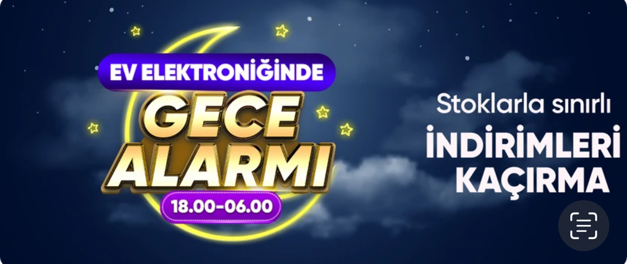 Category Banner